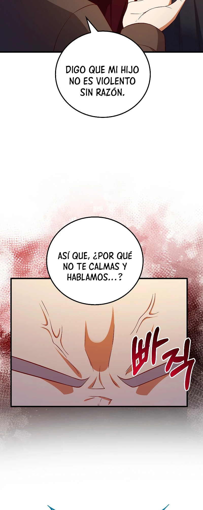 El dinero del Lord no disminuye capítulo 107 página 51