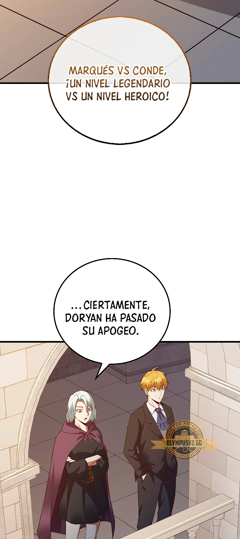El dinero del Lord no disminuye capítulo 108 página 18