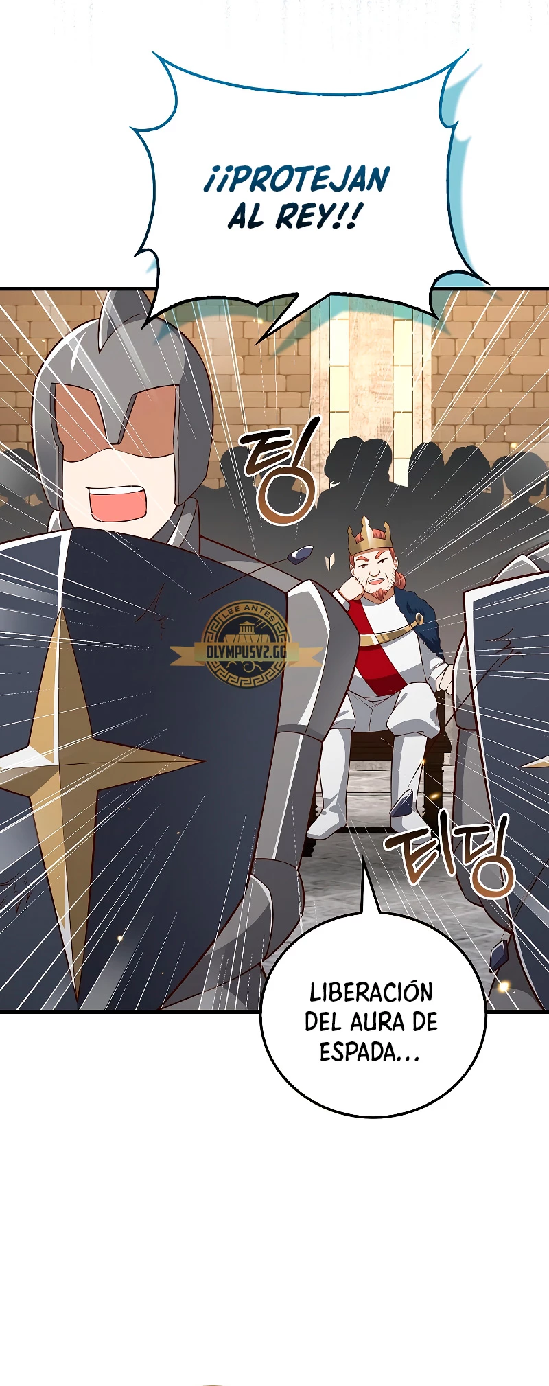 El dinero del Lord no disminuye capítulo 108 página 51