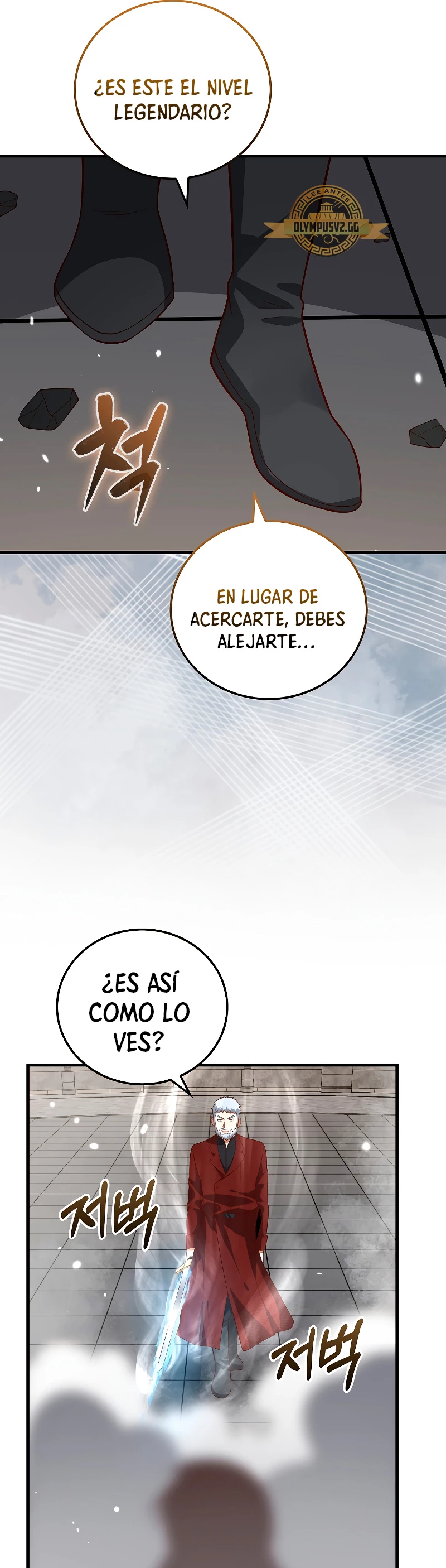 El dinero del Lord no disminuye capítulo 108 página 52