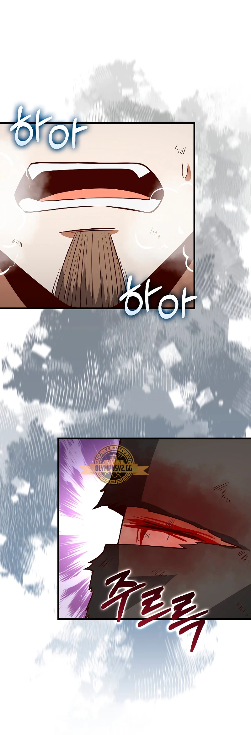 El dinero del Lord no disminuye capítulo 108 página 54
