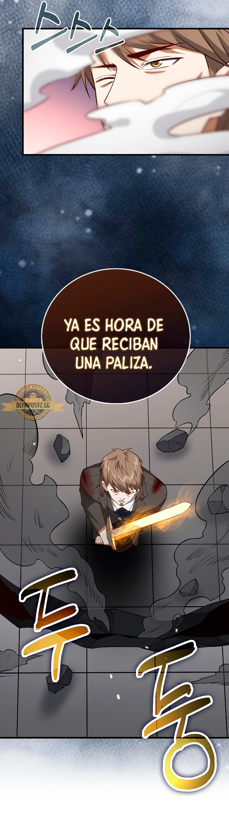 El dinero del Lord no disminuye capítulo 108 página 58