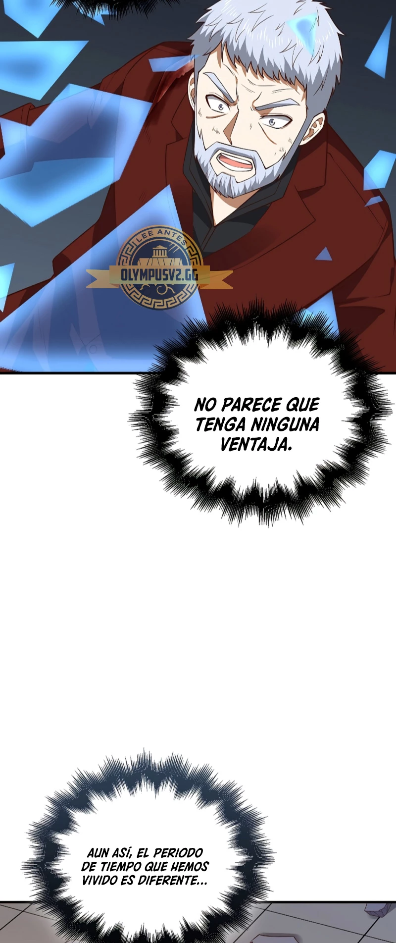 El dinero del Lord no disminuye capítulo 109 página 40