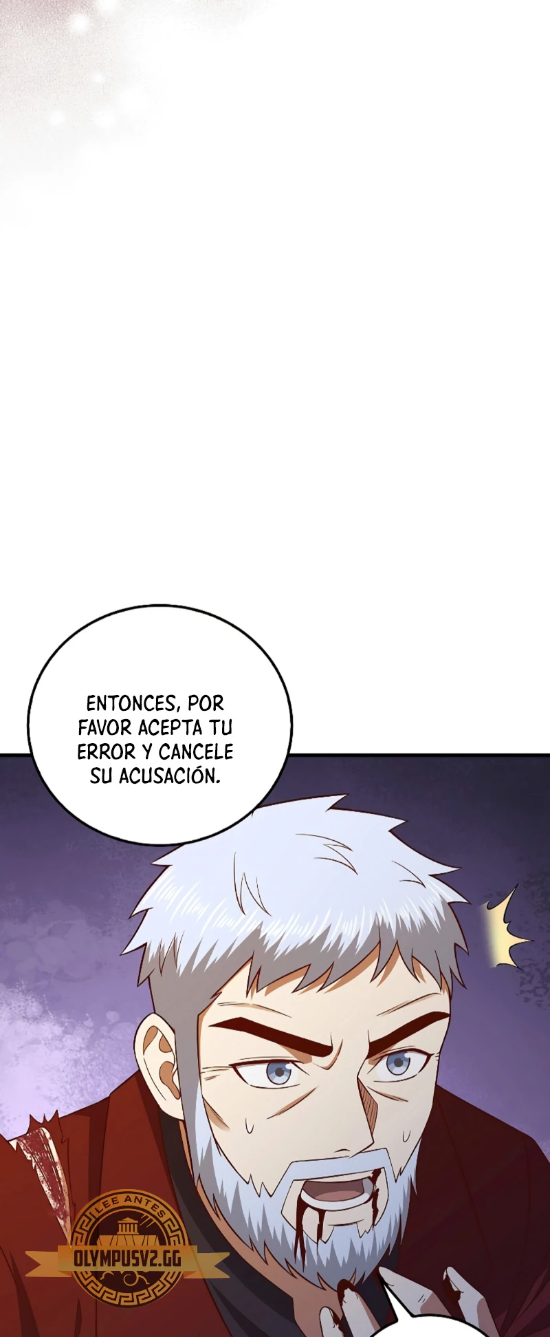 El dinero del Lord no disminuye capítulo 109 página 56