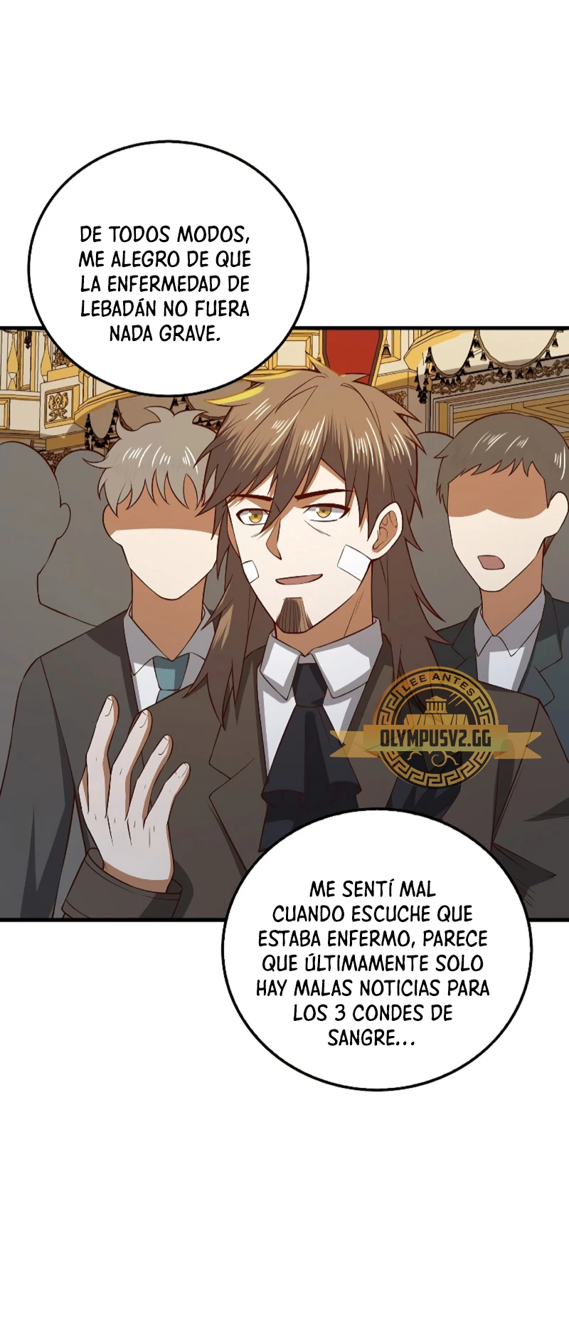 El dinero del Lord no disminuye capítulo 109 página 72
