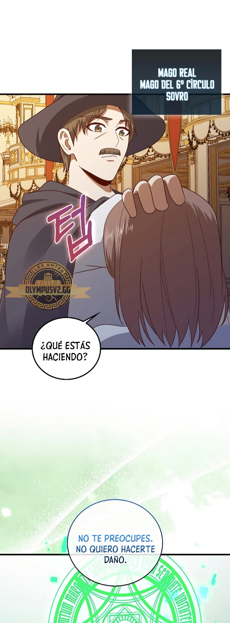 El dinero del Lord no disminuye capítulo 110 página 23