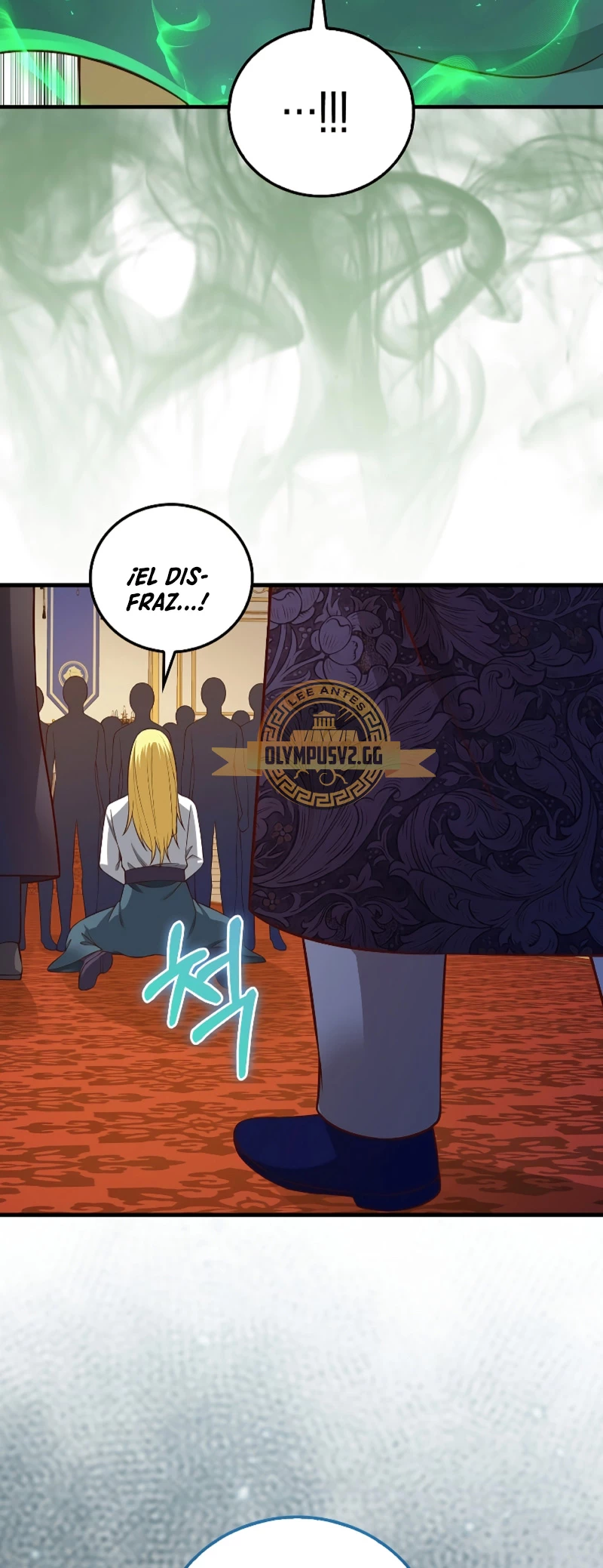 El dinero del Lord no disminuye capítulo 110 página 39