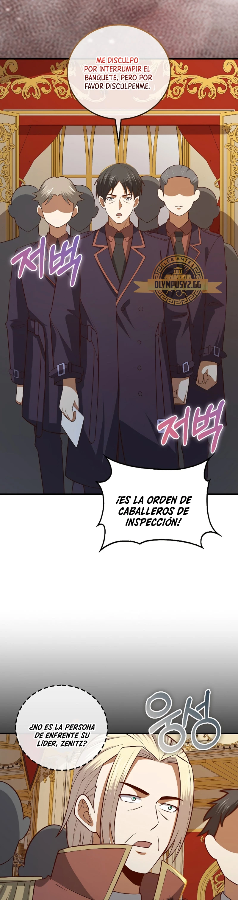 El dinero del Lord no disminuye capítulo 110 página 53