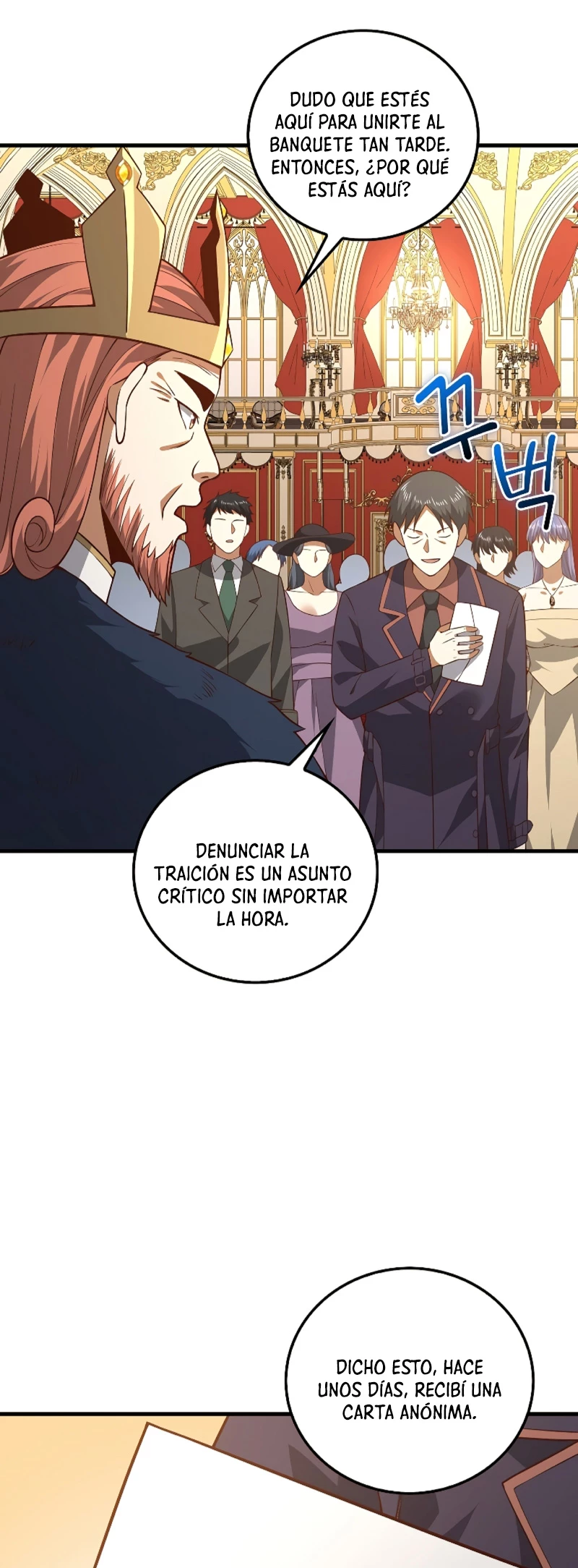 El dinero del Lord no disminuye capítulo 111 página 5