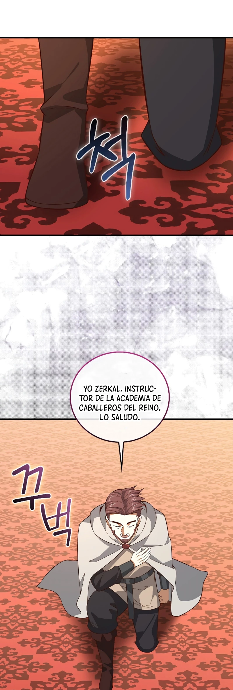 El dinero del Lord no disminuye capítulo 111 página 18