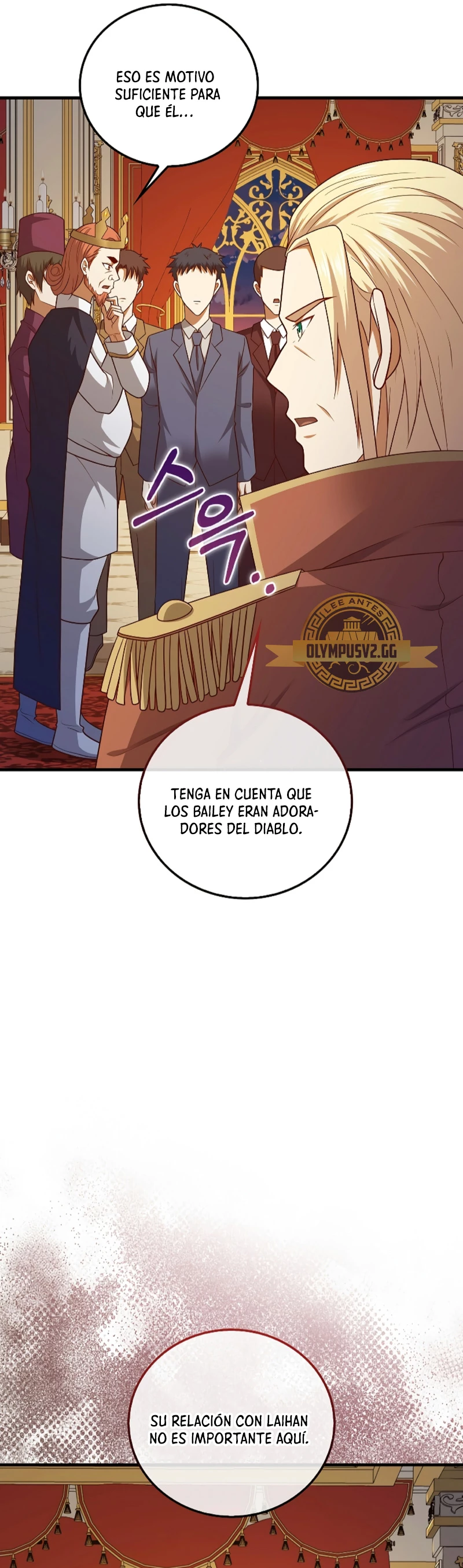 El dinero del Lord no disminuye capítulo 111 página 36