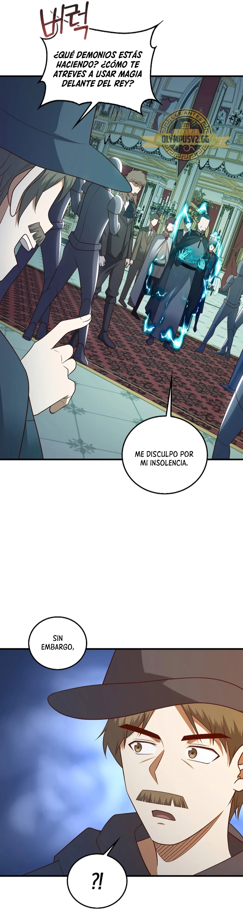 El dinero del Lord no disminuye capítulo 111 página 46