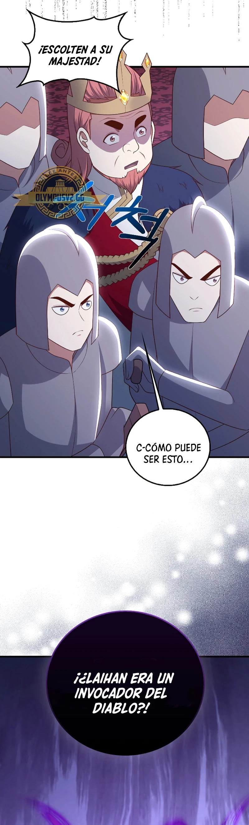 El dinero del Lord no disminuye capítulo 111 página 51