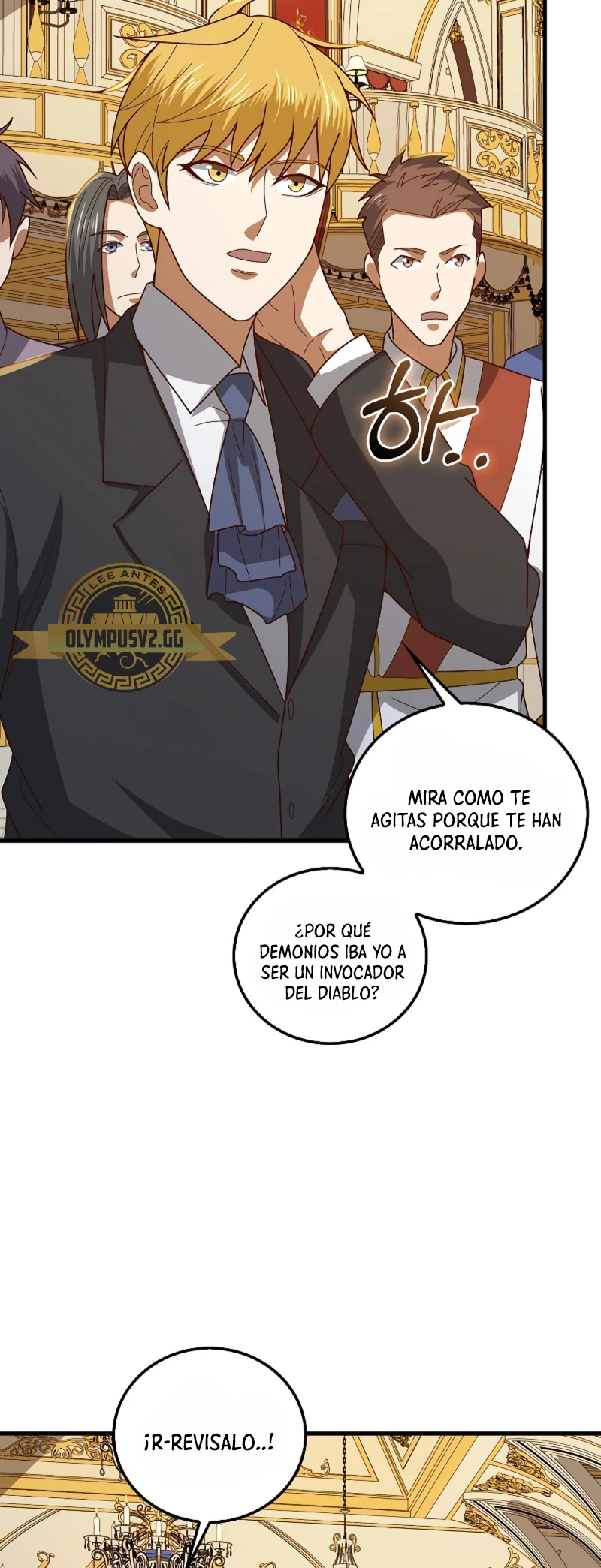 El dinero del Lord no disminuye capítulo 111 página 53