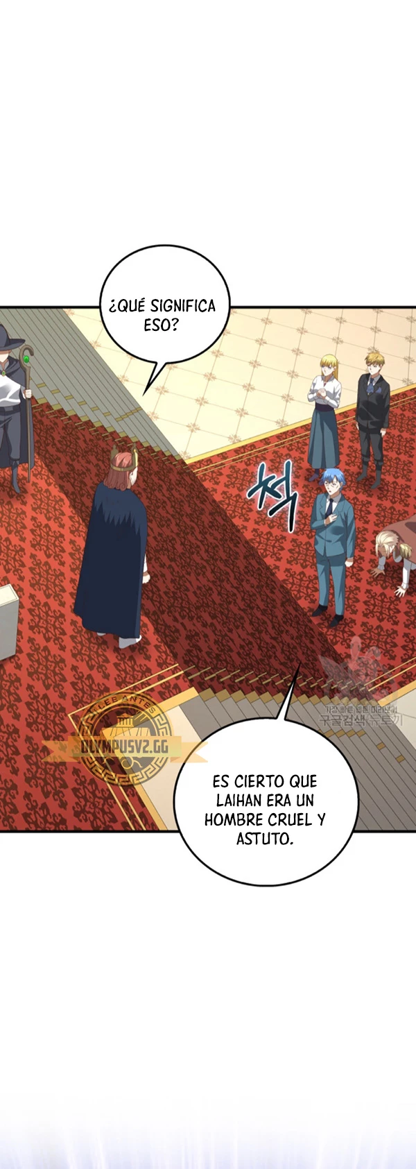El dinero del Lord no disminuye capítulo 112 página 19