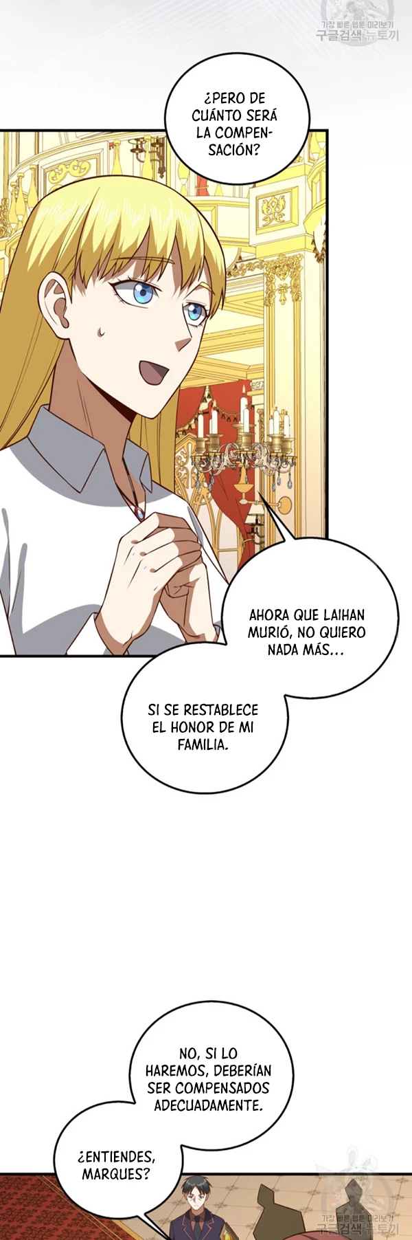 El dinero del Lord no disminuye capítulo 112 página 23