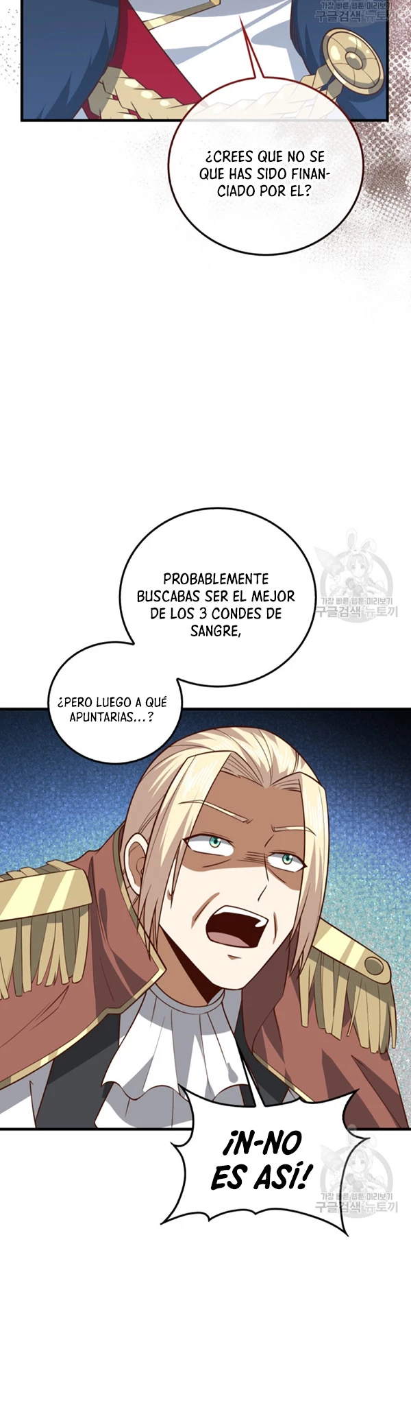 El dinero del Lord no disminuye capítulo 112 página 25