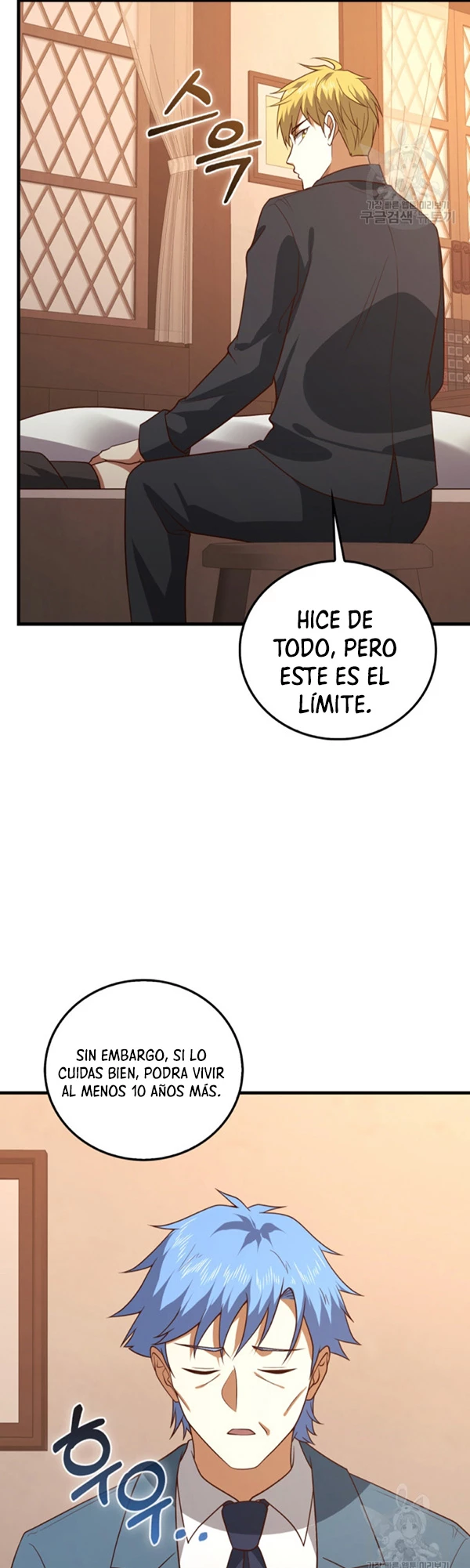 El dinero del Lord no disminuye capítulo 112 página 38