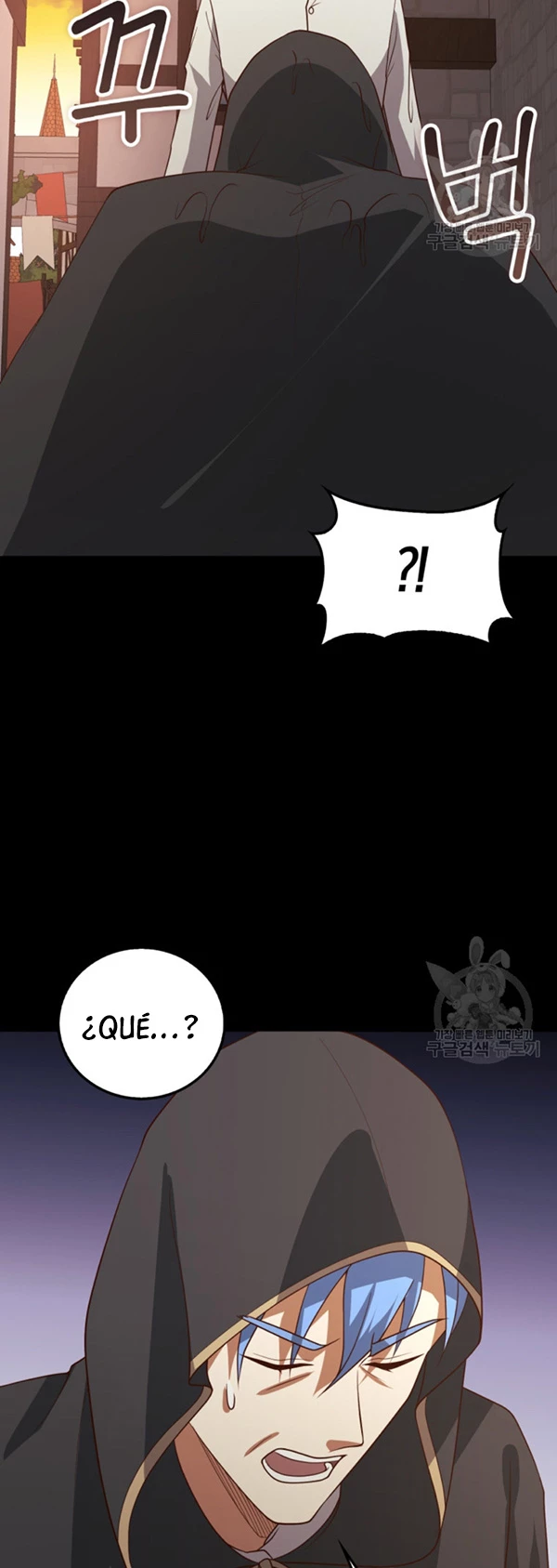 El dinero del Lord no disminuye capítulo 112 página 45