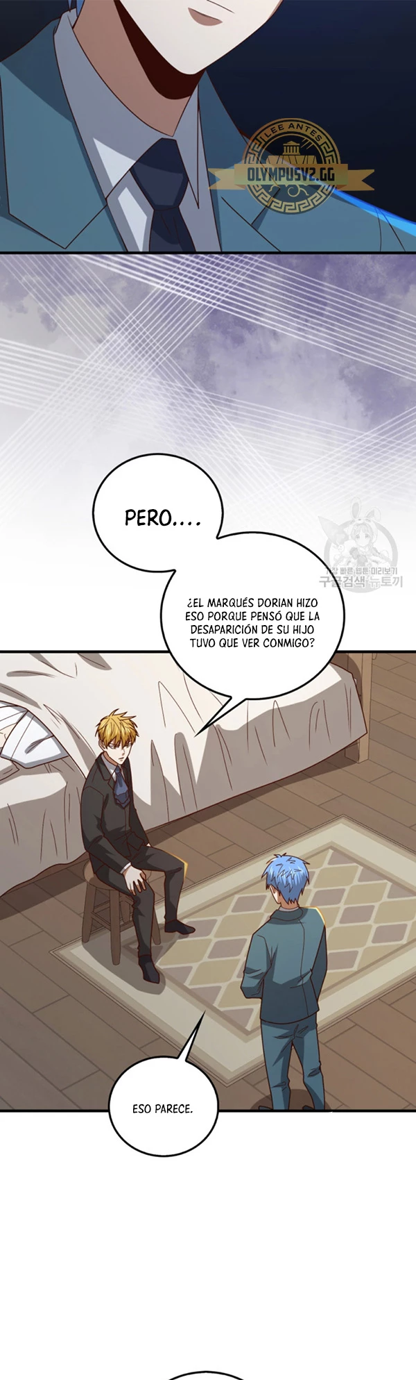 El dinero del Lord no disminuye capítulo 112 página 49