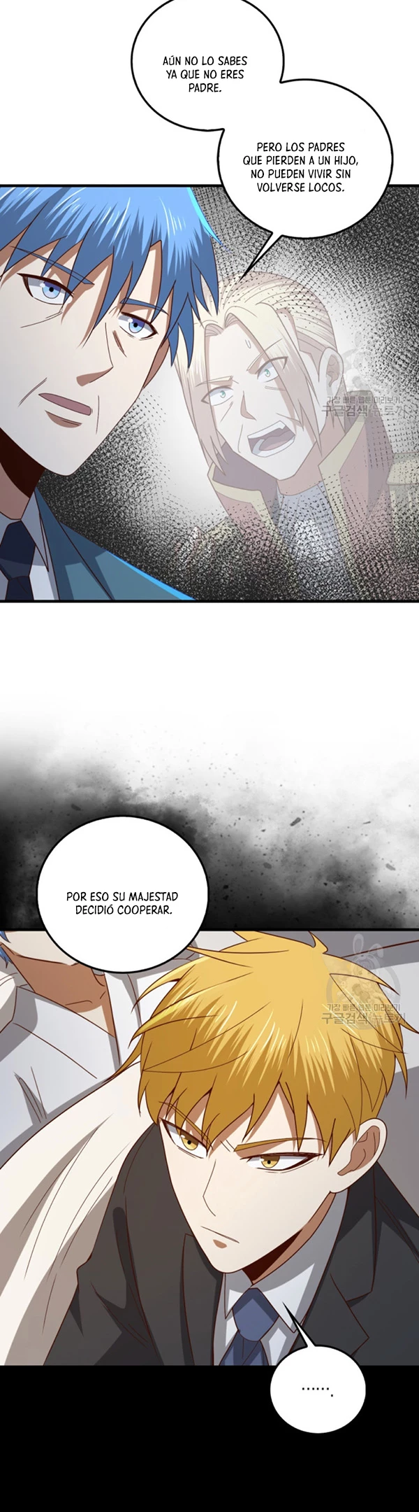 El dinero del Lord no disminuye capítulo 112 página 50
