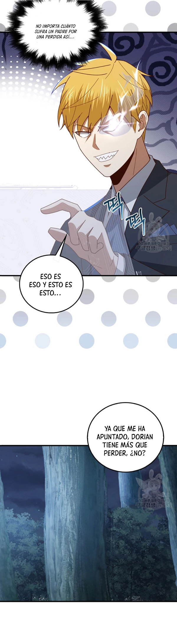 El dinero del Lord no disminuye capítulo 112 página 63