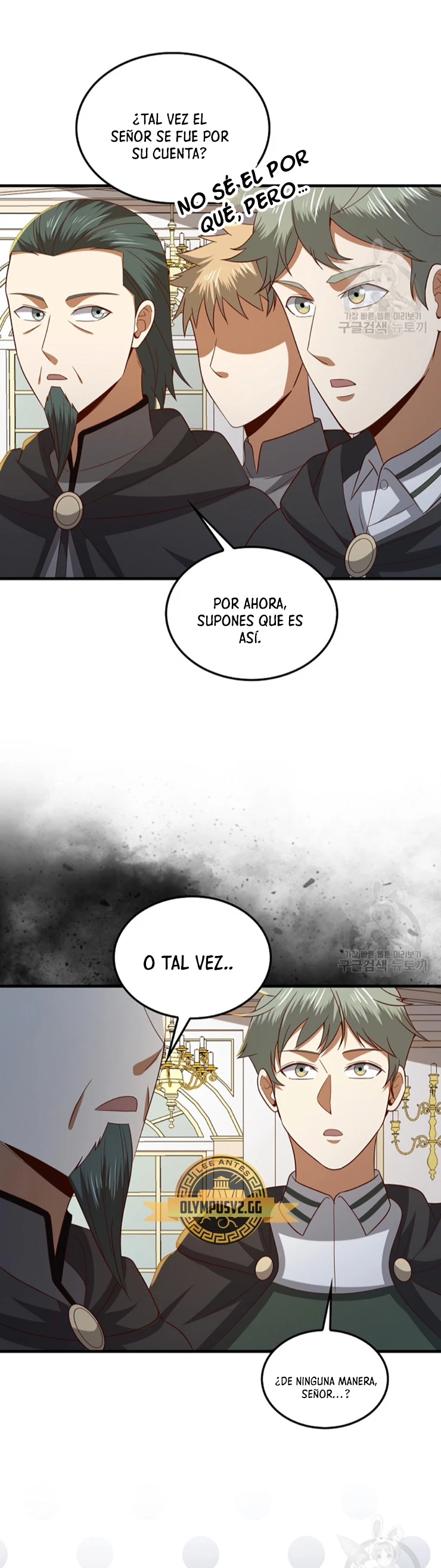 El dinero del Lord no disminuye capítulo 114 página 16