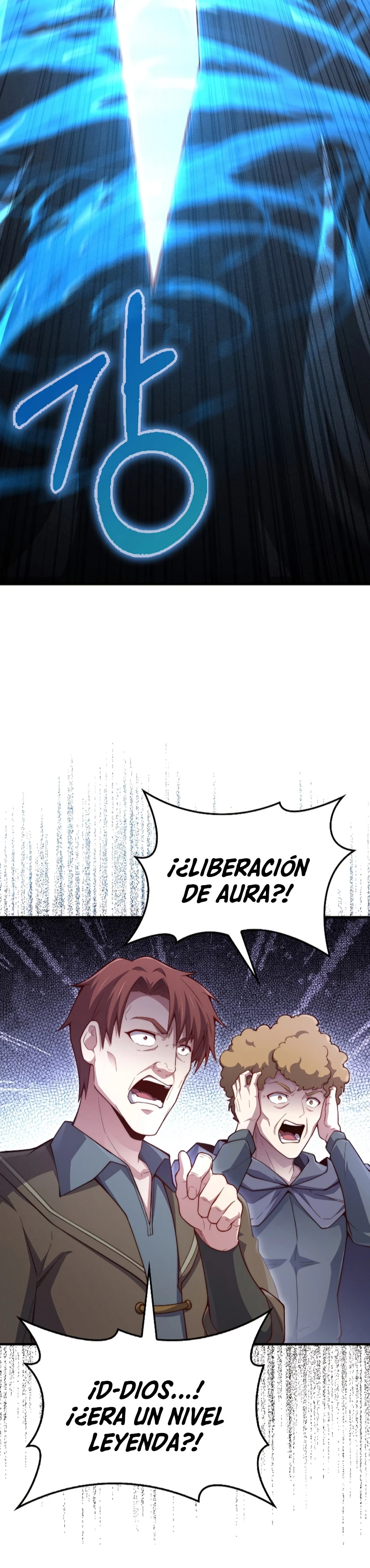 El dinero del Lord no disminuye capítulo 118 página 20
