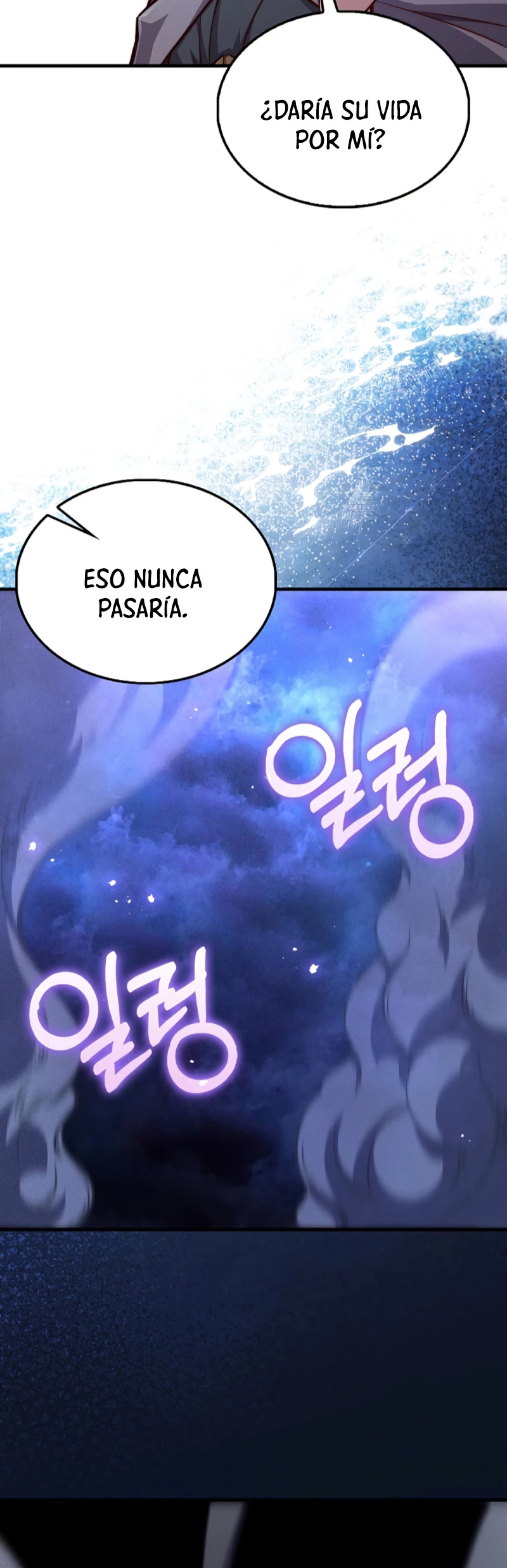 El dinero del Lord no disminuye capítulo 118 página 49