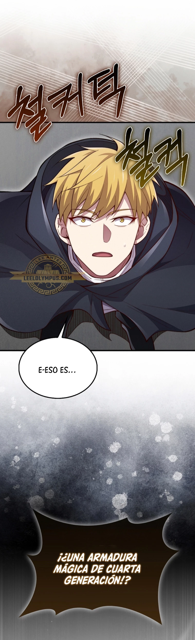 El dinero del Lord no disminuye capítulo 119 página 5