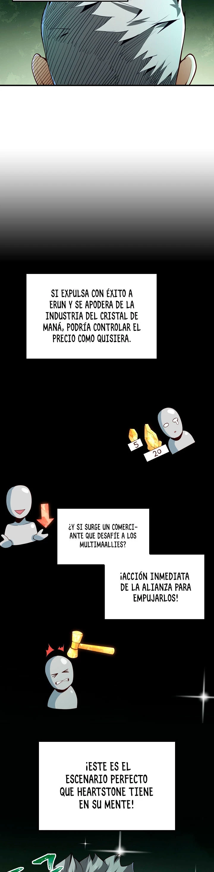 El dinero del Lord no disminuye capítulo 12 página 12