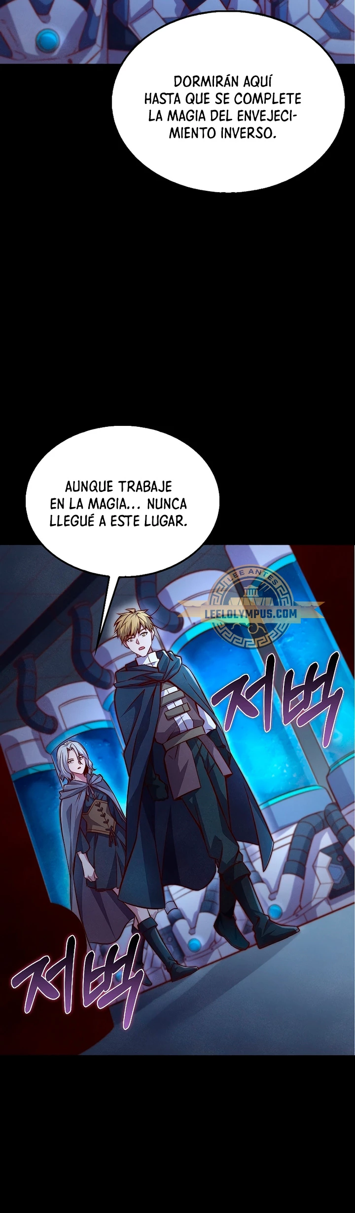 El dinero del Lord no disminuye capítulo 120 página 52