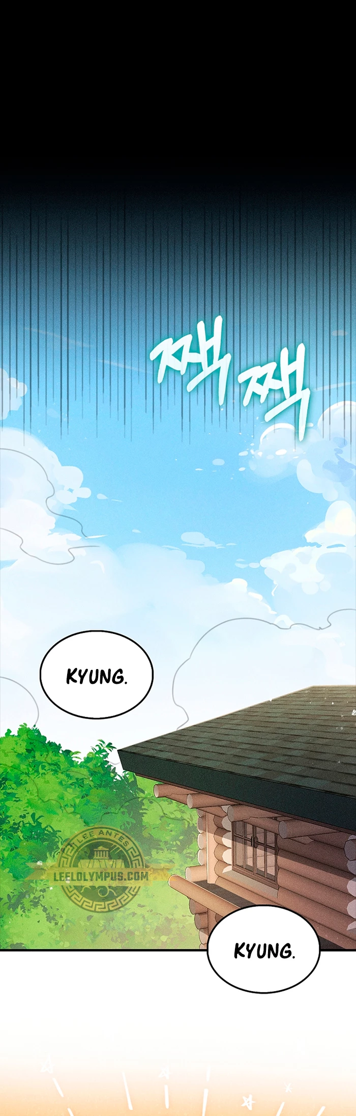 El dinero del Lord no disminuye capítulo 122 página 43