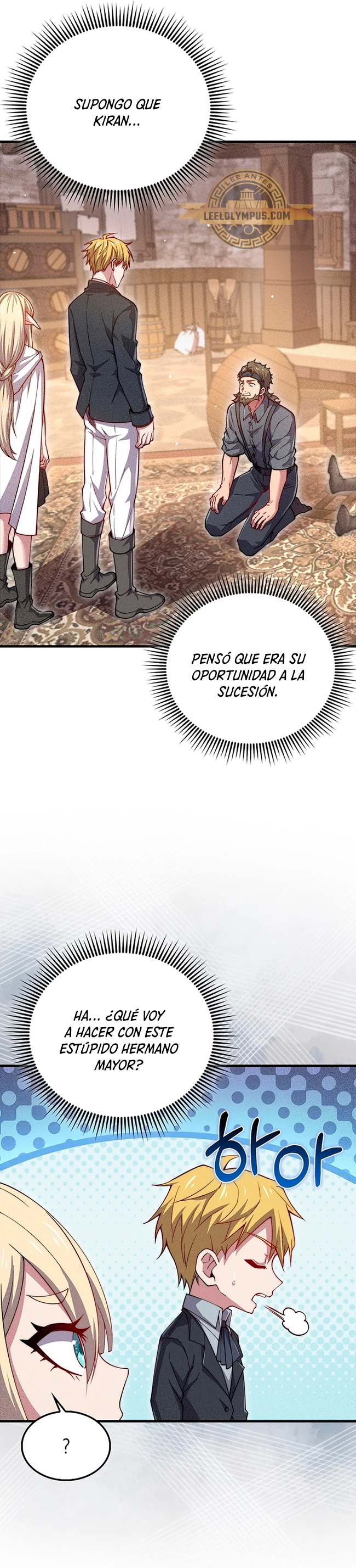 El dinero del Lord no disminuye capítulo 125 página 15