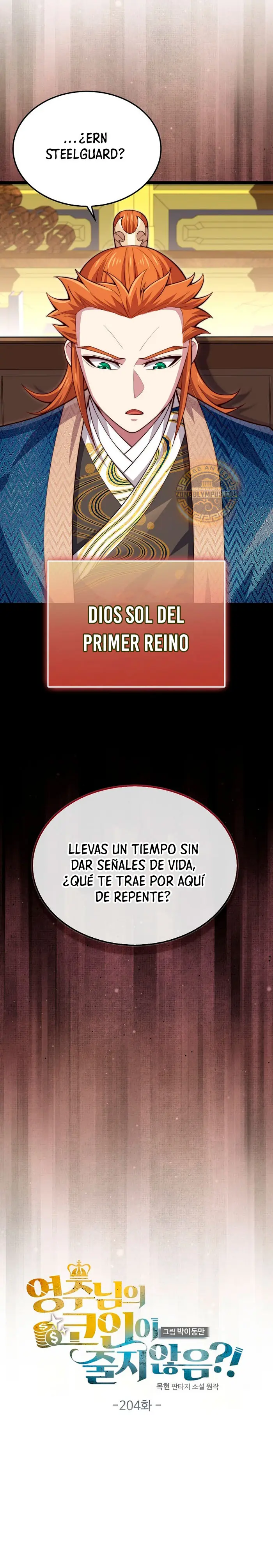 El dinero del Lord no disminuye capítulo 204 página 6