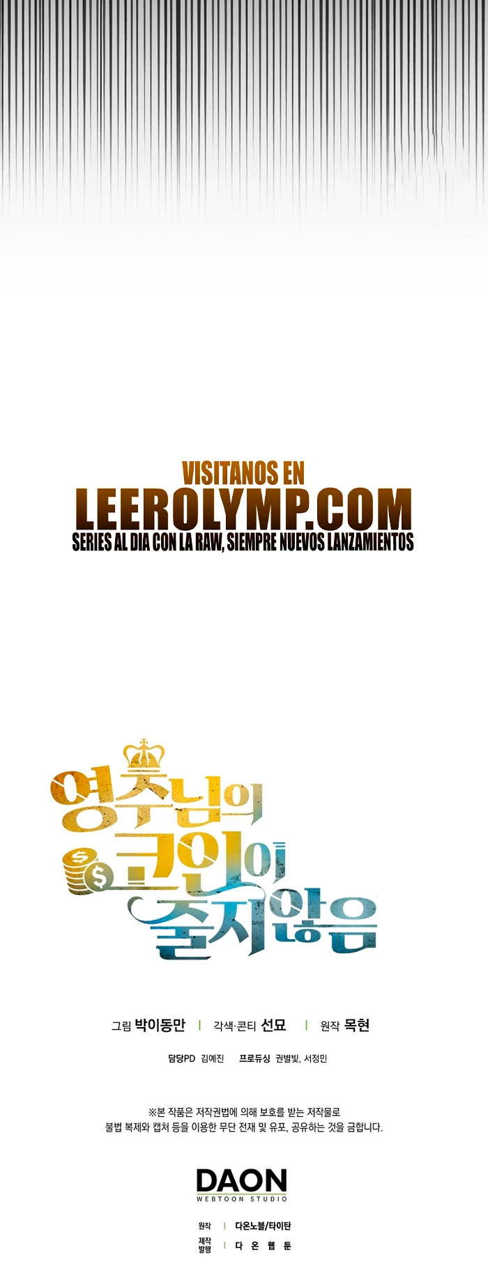 El dinero del Lord no disminuye capítulo 128 página 51