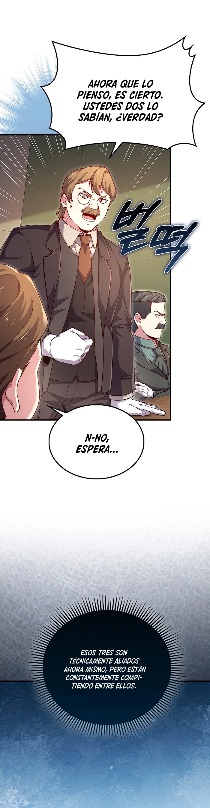 El dinero del Lord no disminuye capítulo 129 página 15