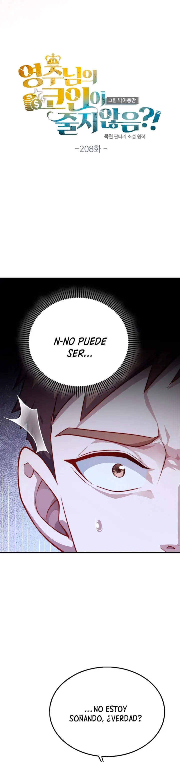 El dinero del Lord no disminuye capítulo 208 página 7