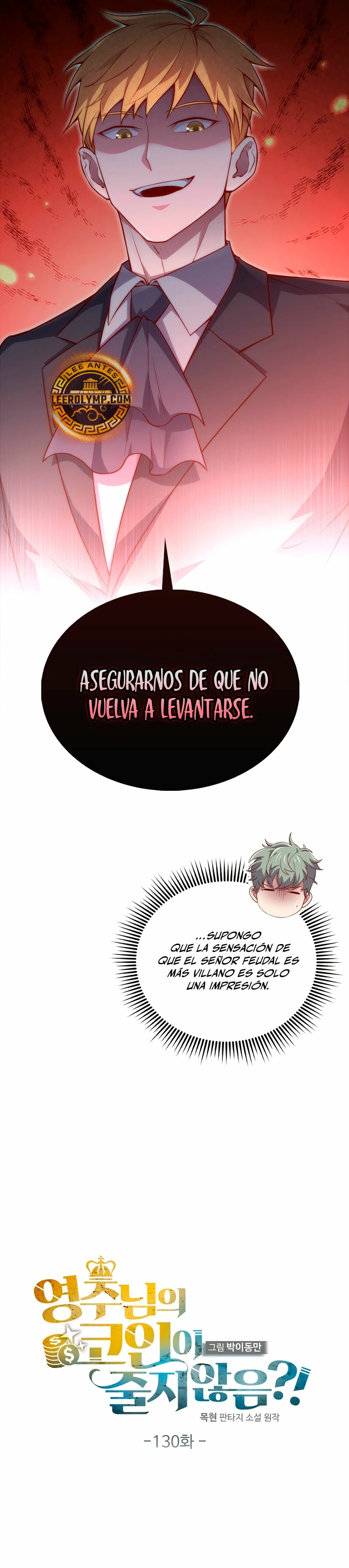 El dinero del Lord no disminuye capítulo 130 página 16