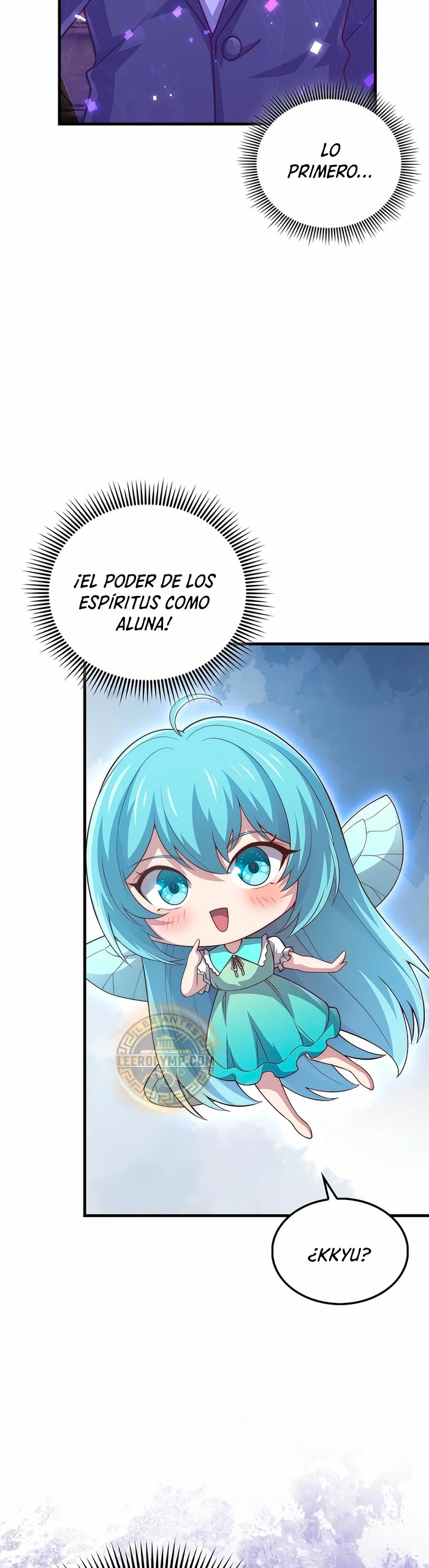 El dinero del Lord no disminuye capítulo 131 página 14