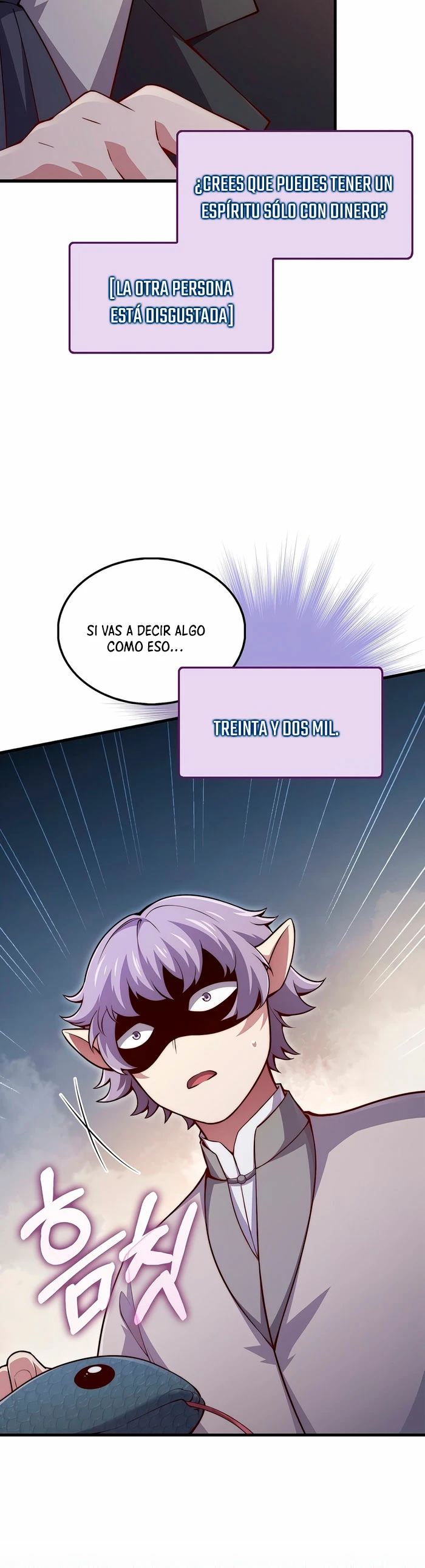 El dinero del Lord no disminuye capítulo 131 página 21