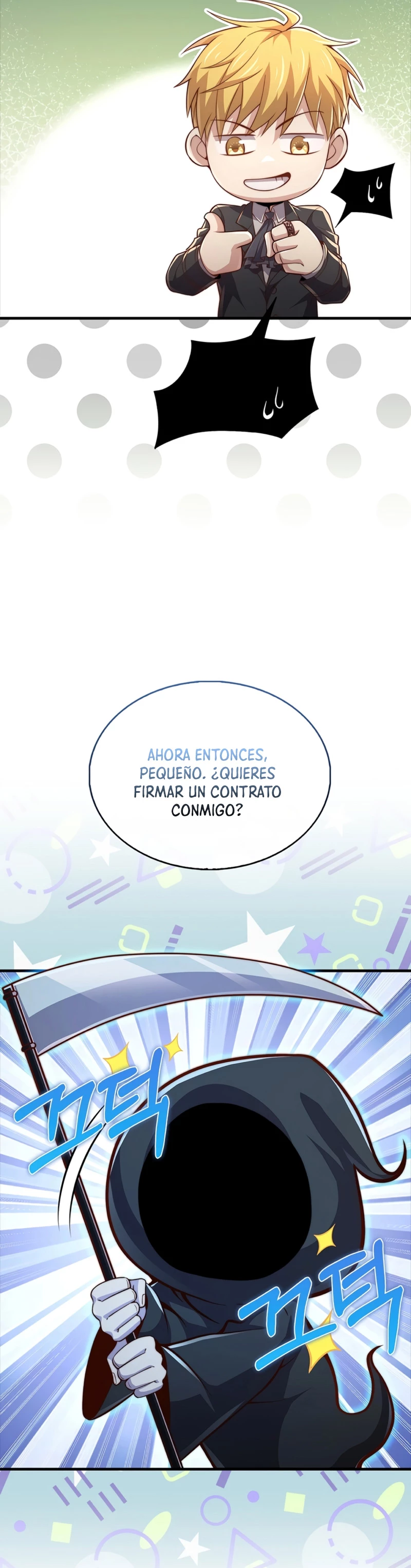 El dinero del Lord no disminuye capítulo 132 página 17