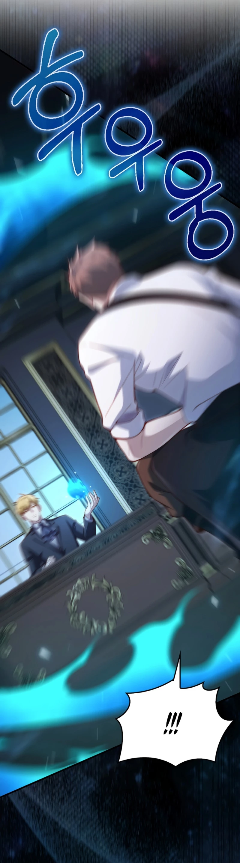 El dinero del Lord no disminuye capítulo 133 página 21