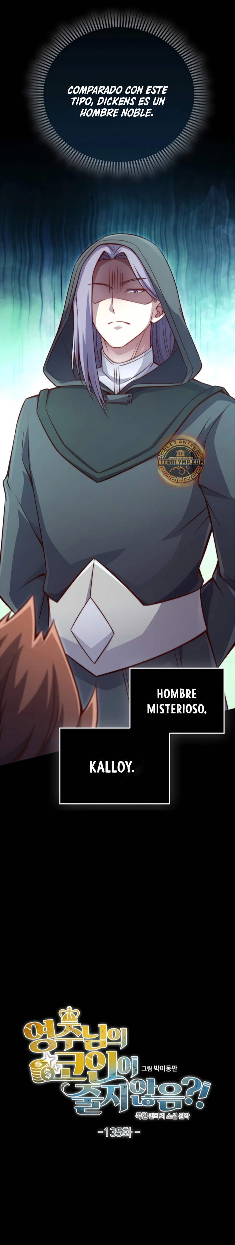 El dinero del Lord no disminuye capítulo 135 página 4