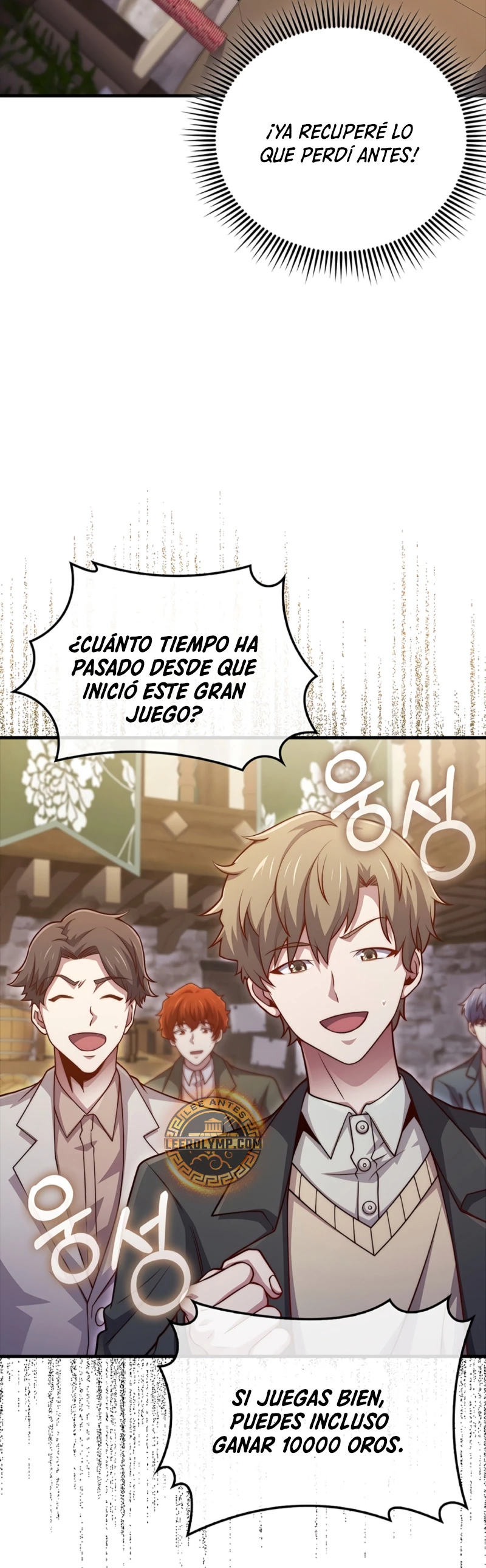 El dinero del Lord no disminuye capítulo 135 página 8