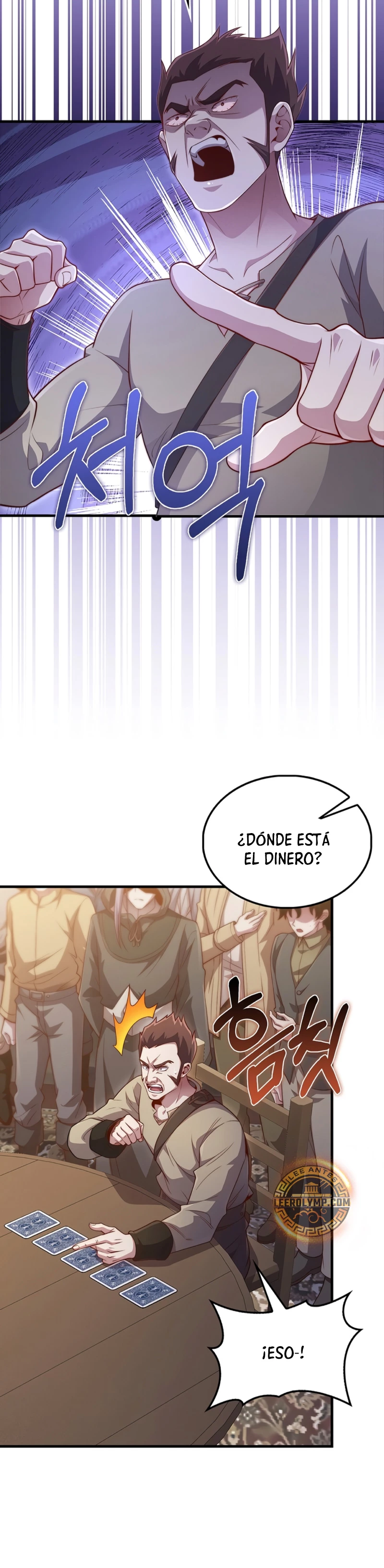 El dinero del Lord no disminuye capítulo 135 página 22