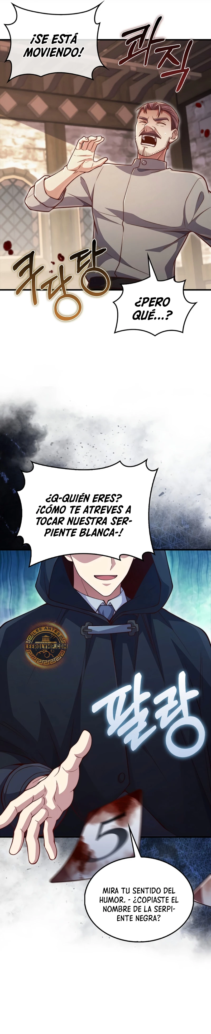 El dinero del Lord no disminuye capítulo 135 página 42