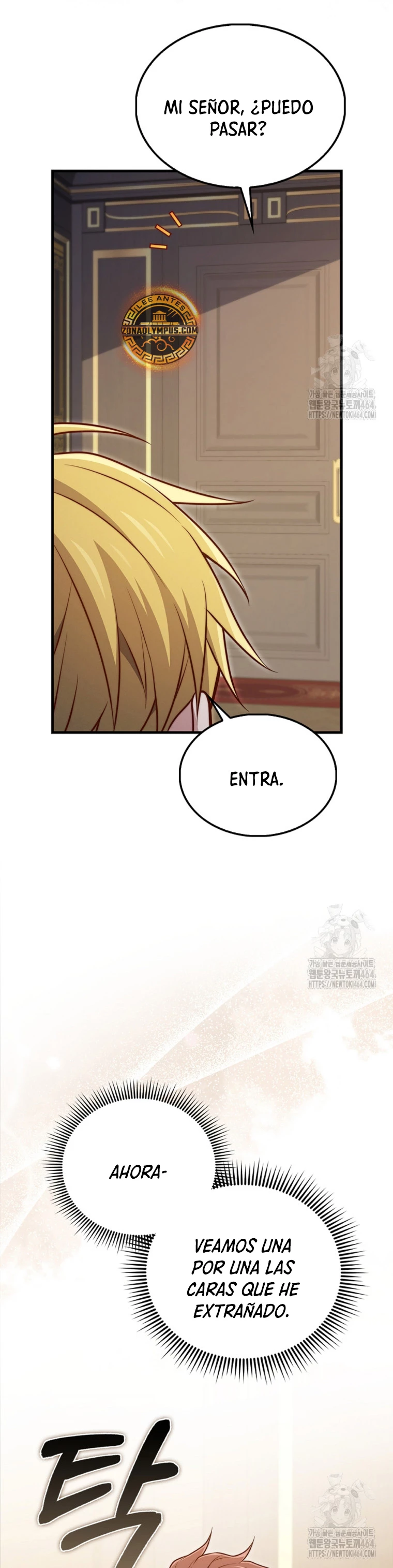 El dinero del Lord no disminuye capítulo 138 página 26