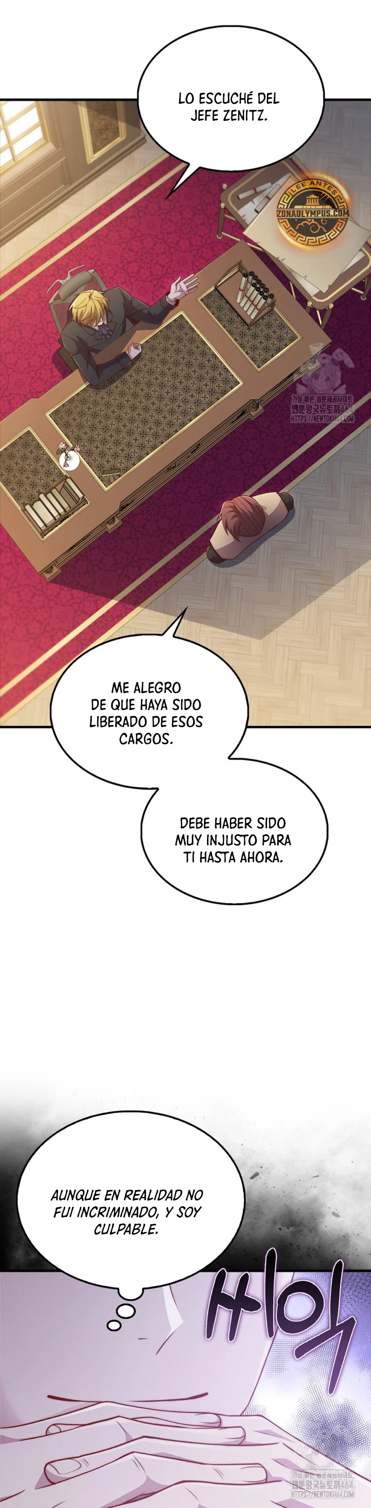 El dinero del Lord no disminuye capítulo 138 página 31