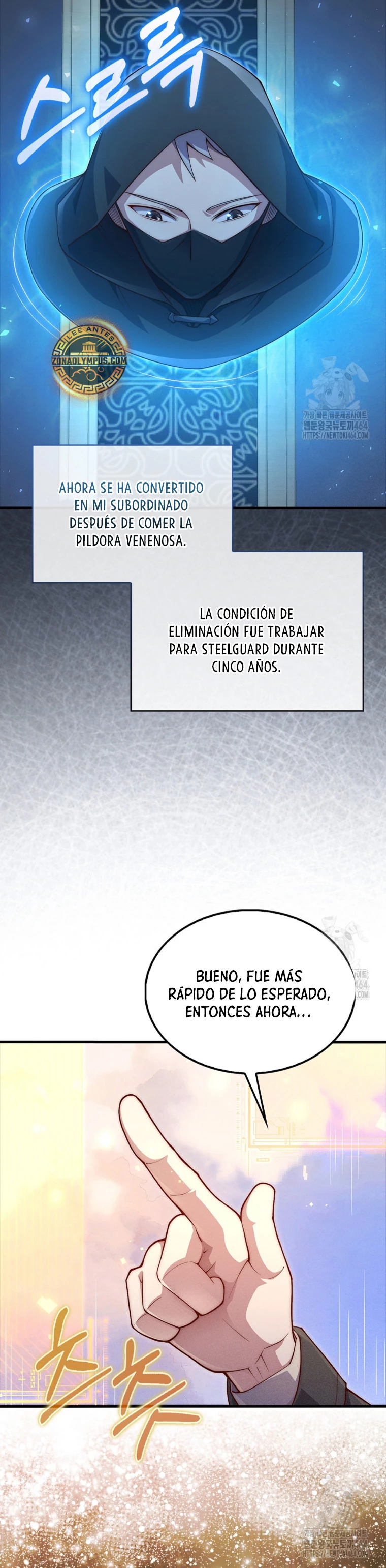 El dinero del Lord no disminuye capítulo 138 página 41